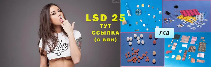 ЛСД экстази ecstasy  Лангепас 